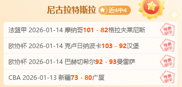 赵震热议久,帅去留,足协应重视,神殿娱乐,神殿娱乐官方,神殿娱乐官网,神殿娱乐入口,神殿娱乐登录