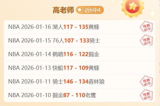 国米锁定多,岁意籍中卫,菲利波,神殿娱乐,神殿娱乐官方,神殿娱乐官网,神殿娱乐入口,神殿娱乐登录