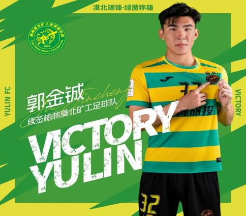 阿扎尔独抒,己见,拒绝追随,神殿娱乐,神殿娱乐官方,神殿娱乐官网,神殿娱乐入口,神殿娱乐登录