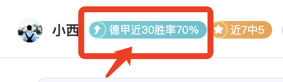 年女子世界,巴拿马赛事,速览,神殿娱乐,神殿娱乐官方,神殿娱乐官网,神殿娱乐入口,神殿娱乐登录