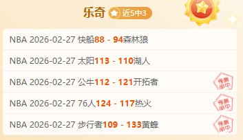 红牌解除,安东尼周六,重返竞技场,神殿娱乐,神殿娱乐官方,神殿娱乐官网,神殿娱乐入口,神殿娱乐登录