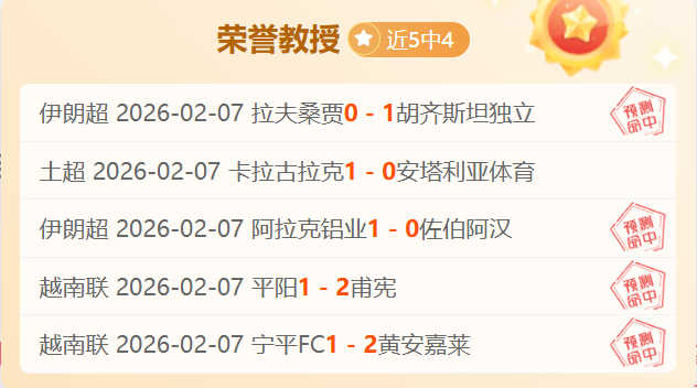 厄洛克士邦,尤姆尼耶士,即将上演的,神殿娱乐,神殿娱乐官方,神殿娱乐官网,神殿娱乐入口,神殿娱乐登录