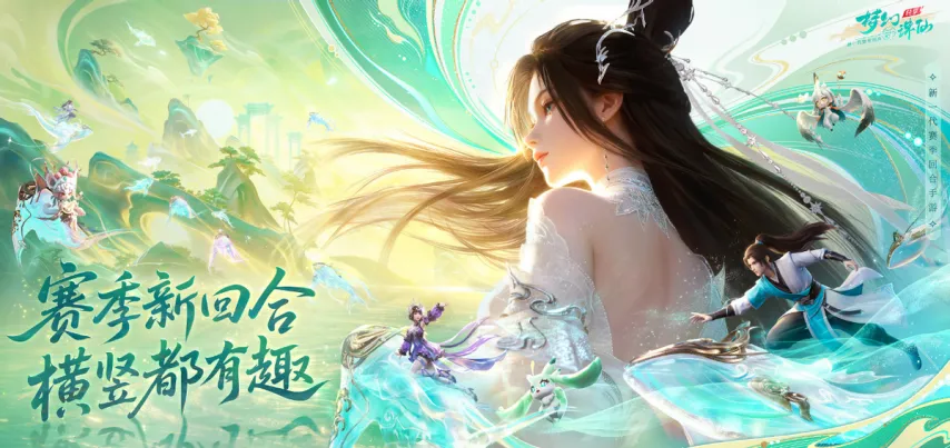 陈幸同,徐孝元,亚洲杯乒乓,神殿娱乐,神殿娱乐官方,神殿娱乐官网,神殿娱乐入口,神殿娱乐登录