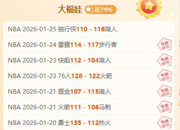 馬德里競技,球逆轉加的,菲利克斯成,神殿娱乐,神殿娱乐官方,神殿娱乐官网,神殿娱乐入口,神殿娱乐登录