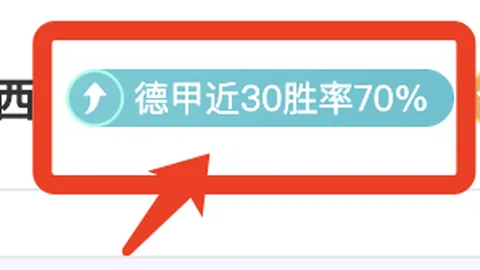 2025年女子世界杯：巴拿马赛事速览