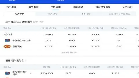 神殿娱乐 100208 56